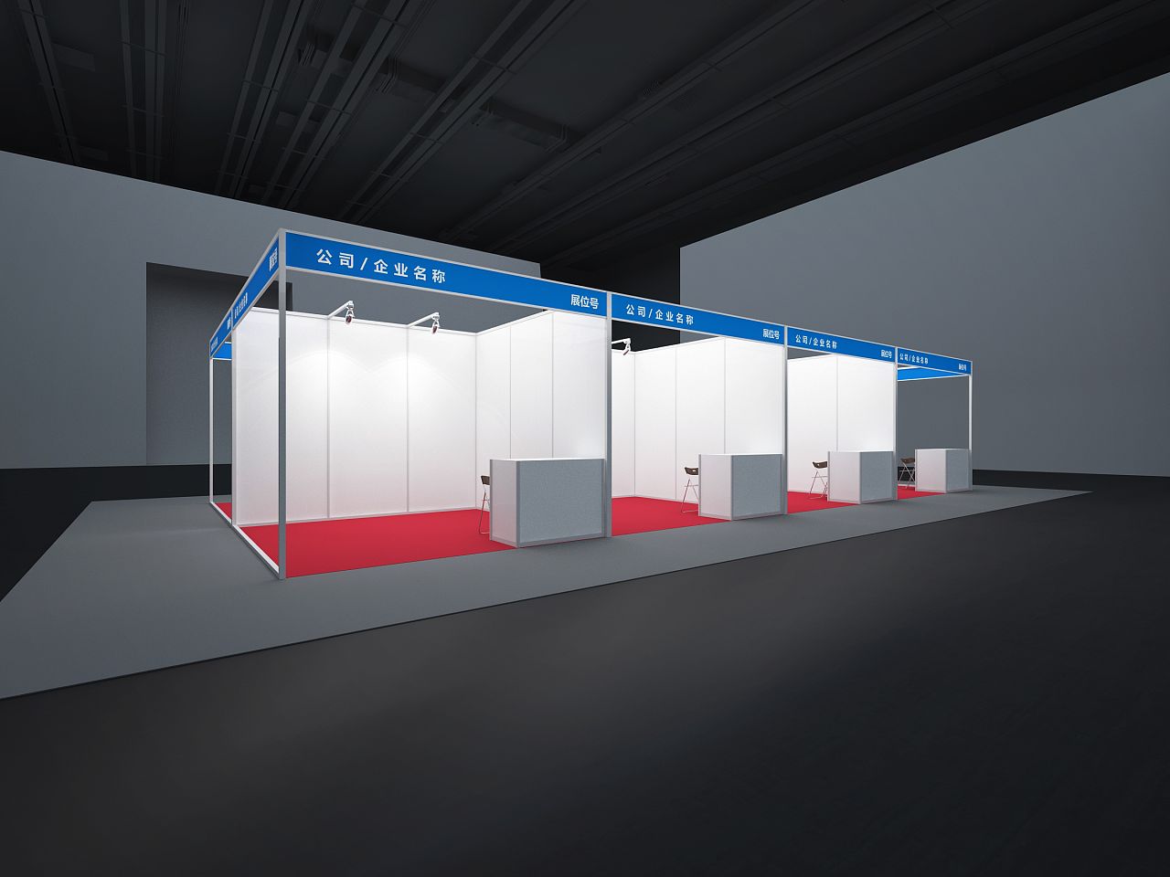 不同品質的展覽設計主要做到的是細節-深圳展覽公司