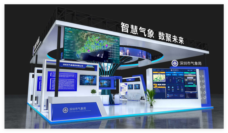 QQ20250416-173821.png